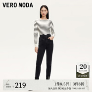 VEROMODA【燙鉆星星褲系列】牛仔褲新款高腰顯瘦燙鉆水洗喇叭褲 小腳褲-深牛仔灰色 XS