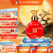 瀘州老窖【封藏大典】生肖系列紀(jì)念酒 收藏送禮 52度 100mL 1瓶 牛年