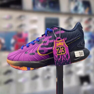 耐克（NIKE）【極速發(fā)貨】LEBRON EP 詹姆斯藍(lán)白聯(lián)名高幫GS男女情侶籃球鞋 FN5040-500 紫色 38.5