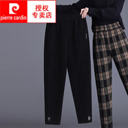 皮爾卡丹（pierre cardin）毛呢褲女秋冬格子哈倫褲高腰女褲子蘿卜褲靴褲寬松顯瘦休閑老爹褲 黑色（不是格子） 純黑色 4XL 145-165斤