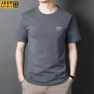 JEEP SPIRIT吉普純棉短袖T恤男夏季青年體恤衫純色圓領寬松休閑百搭簡約上衣 灰色 M 95斤-105斤
