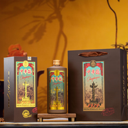 中華橋（1979懷舊版）醬香型白酒 禮盒 茅臺鎮(zhèn)大曲坤沙老酒送禮 53度 500mL 1瓶