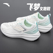 安踏漫步運動鞋女鞋2025夏季皮網(wǎng)面透氣輕便防潑水軟底耐磨跑步鞋子女 飛夢皮網(wǎng)|象牙白/泡沫綠-2 38