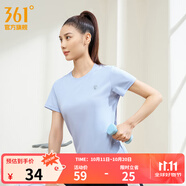 361°短袖男速干t恤新款夏季彈力吸濕排汗運動t恤男圓領跑步健身速干衣 【女款】凝霧藍 M