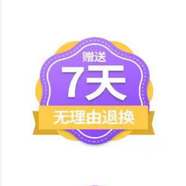 瑞倪維兒（Rinawale）防護隔離乳霜60g 提亮膚色遮瑕保濕美容修飾康婷官網(wǎng)專(zhuān)柜護膚正品 7天無(wú)理由退換