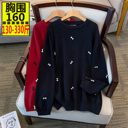 HKWZ300斤特大碼秋冬裝200胖MM加肥針織打底衫韓版寬松遮肚加厚毛衣女 黑色 5XL