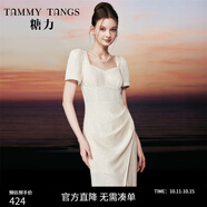 糖力【商場(chǎng)同款】輕奢小禮服女短袖高雅開(kāi)叉中長(cháng)款重工亮片連衣裙 裸色 M