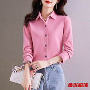 佐菲黛雙面德絨襯衫女秋冬加厚時(shí)尚通勤設計感小眾加絨保暖打底襯衣 少女粉-秋冬襯衫女秋冬 洋氣 2XL-秋冬襯衫女秋冬 洋氣