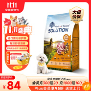 耐吉斯鮮肉Pro夾心狗糧凍干生骨肉1.5kg成犬幼犬鴨肉梨淚痕管理3斤