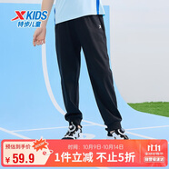 特步（XTEP）兒童童裝男女童吸濕透氣親膚細(xì)膩針織長褲 純正黑 140