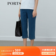PORTS寶姿商場同款新品女裝高腰百搭牛仔褲LL8P083KZD017 天空藍(lán) XS (2)