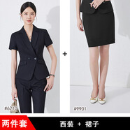 夏季職業(yè)裝短袖小西裝領(lǐng)外套女新款酒店前臺(tái)工裝正裝收腰工作新款 藍(lán)色 西裝+裙子（JY6210） L
