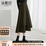 絲柏舍高腰半身裙2024秋冬新款女裝不規則設計感小眾加厚長(cháng)裙