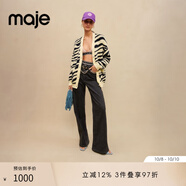 Maje 女裝時尚斑馬紋直筒長袖針織開衫休閑上衣MFPCA00345 黃色 T1