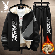 花花公子（PLAYBOY）連帽衛(wèi)衣男士秋冬季加絨厚寬松長(zhǎng)袖T恤開衫夾克外套打底衫上衣服t 黑色衛(wèi)衣+褲子【加絨】 XL