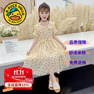 G.DUCKKIDS童裝女童連衣裙夏季公主裙兒童裙子夏天透氣雪紡A字裙女大童長(zhǎng)裙 波點(diǎn)黃色qcqqqca 130 尺碼7~8歲【120-130cm】cm