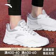 安踏跑鞋運(yùn)動(dòng)鞋男鞋夏季網(wǎng)面透氣緩震耐磨專業(yè)跑步鞋男中考體測(cè)鞋子 【皮面防潑水】白/灰5515-4 44