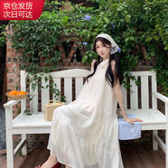 確彤2025夏季新款度假風(fēng)氣質(zhì)A字長(zhǎng)裙溫柔風(fēng)立體花朵掛脖連衣裙女裙子 溫柔杏 均碼90-130