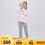 NIKE3BRAND 耐克童裝男女童衛衣+褲子2件套秋季兒童衛衣長(cháng)褲套裝