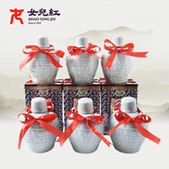 女兒紅 青瓷六年 半甜型 紹興黃酒 1.5L*6壇 整箱裝 冬釀封酒升學(xué)宴禮盒