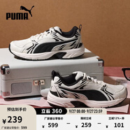 彪馬（PUMA）【復古跑鞋】緩震透氣老爹鞋男女運動鞋MILENIO 390002 米白色-黑色-02 43