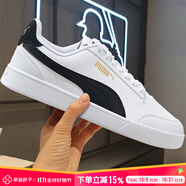 彪馬（PUMA）板鞋男鞋女鞋 25秋季新款運(yùn)動(dòng)鞋情侶小白鞋子皮面透氣低幫休閑鞋 【熱銷款】經(jīng)典黑白配色 曬圖返10 42.5 (內(nèi)長(zhǎng)275mm)
