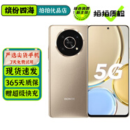 榮耀X30 二手5G手機 驍龍6nm疾速5G芯 120Hz全視屏 游戲拍照手機全網(wǎng)通 晨曦金 12GB+256GB【贈超級快充】 95新