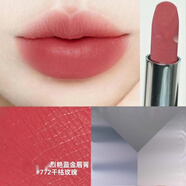 迪奧口紅小樣試用裝999啞光720 #777#772正品888發(fā)財(cái)色740 524 新款絲絨772 干枯玫瑰