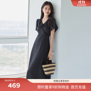 伊芙麗（eifini）蔣欣代言花邊嵌邊裝飾A擺肌理底布碎花連衣裙女2025新款裙子 藏冬青 L 115-130斤