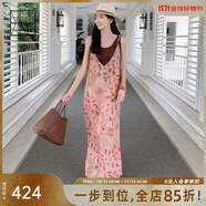 美洋（MEIYANG）熱戀裙 隨時(shí)海灘浪漫雪紡印花半裙/吊帶連衣裙新品連衣裙 粉色連衣裙加長版 S