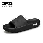 零度拖鞋男2025秋季新款舒適緩震回彈防滑軟彈踩屎感輕便一字涼拖鞋男 黑色 41