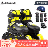 羅勒布雷德（Rollerblade）輪滑鞋兒童溜冰鞋專業(yè)男孩女童初學(xué)者全套裝可調(diào)節(jié)旱冰FURY 黑黃鞋+JR套裝 M （33-38碼）
