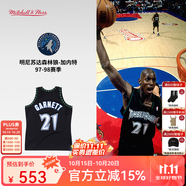 MITCHELL & NESSNBA官方森林狼隊(duì)加內(nèi)特復(fù)古正版球衣97-98賽季SW球迷版籃球服運(yùn)動(dòng) 加內(nèi)特97-98賽季森林狼 XL