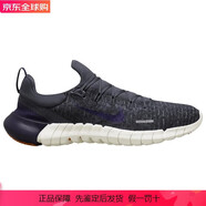 耐克（NIKE）男士跑步鞋Free Run 5.0輕便透氣耐磨舒適緩震休閑訓練運動(dòng)慢跑鞋 Grey/Black 41