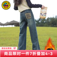 G.DUCKKIDS小黃鴨童裝女童褲子春秋季新款兒童運動褲時尚百搭大童女孩闊腿褲 金絲后口袋復古色 加絨 160 尺碼13~14歲【150-160cm】