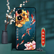 卡普?qǐng)D OPPOA2m手機(jī)殼5G硅膠套全包防摔PJU110磨砂a2m保護(hù)套國(guó)朝男中國(guó)風(fēng)女新款外殼 蓮年有余 OPPOA2m 5G 殼
