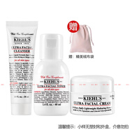 科顏氏（Kiehl's）小樣護(hù)膚品套裝化妝品旅行裝 高保濕3件(潔面+水+面霜）