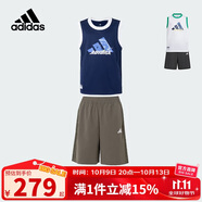 阿迪達(dá)斯（adidas）童裝25夏季兒童背心套裝男童夏裝運(yùn)動(dòng)服中大童舒爽透氣兩件JM7992