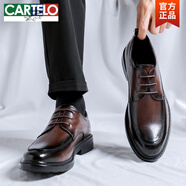 卡帝樂鱷魚（CARTELO）棕色皮鞋男高級(jí)感正裝商務(wù)英倫風(fēng)休閑真皮內(nèi)增高結(jié)婚新郎鞋子男款 棕色【增高款】 42