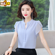 SORRYNAM【高品質(zhì)】雪紡衫短袖女上衣夏季新款荷葉袖寬松顯瘦遮肚V領(lǐng)小衫 【藍(lán)色】 L 建議【110-120斤】