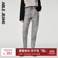 ABLE JEANS【香蕉褲】女士基礎(chǔ)百搭休閑錐形哈倫牛仔褲女 深煙灰 30