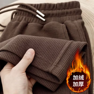 衣然呈品直筒運動(dòng)高腰顯瘦休閑褲女春秋新款寬松舒適潮牌百搭舒適長(cháng)褲子女 深棕色【加絨】 XL 【建議120-140斤】