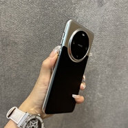 萌續(xù)適用華為mate70pro手機殼mate70素皮拼接電鍍mate60pro+高級銀色冷淡風(fēng)保護套商務(wù)mate60大孔超薄 素皮拼接電鍍【黑色】 榮耀Magic7Pro