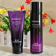 法蘭琳卡臻顏緊致精華乳瑩潤菁華水化妝品 潔面+水