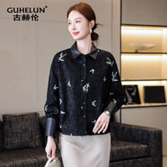 古赫倫（GUHELUN）高端真皮皮衣女士2025新款繡花綿羊皮時(shí)尚寬松顯瘦外套 黑色 S 90---110斤
