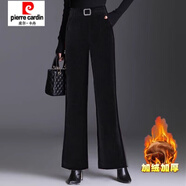 皮爾卡丹（pierre cardin）加絨微喇褲新款燈芯絨女褲歐貨秋冬裝松緊高腰顯瘦休閑加厚喇叭褲 微喇褲黑色【加絨】 加厚 3XL 130-165斤