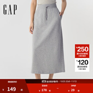 GAP女裝2025春季新款印花logo松緊長款衛(wèi)裙寬松休閑半身裙759377 淺灰色 XS (155/58A)亞洲尺碼