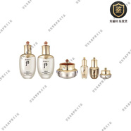 后（The history of Whoo）天氣丹花獻滋養系列護膚套裝 天率丹新款套盒