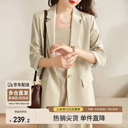 尚都比拉七分袖休閑西服小個(gè)子穿搭職業(yè)正裝小西裝外套女高級(jí)感 淺杏色 L