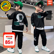 G.DUCKKIDS童裝男童運動(dòng)套裝春秋季新款兒童衛衣套裝帥氣男孩衣服中大童春裝 黑色 110 建議100-110cm4-5歲cm